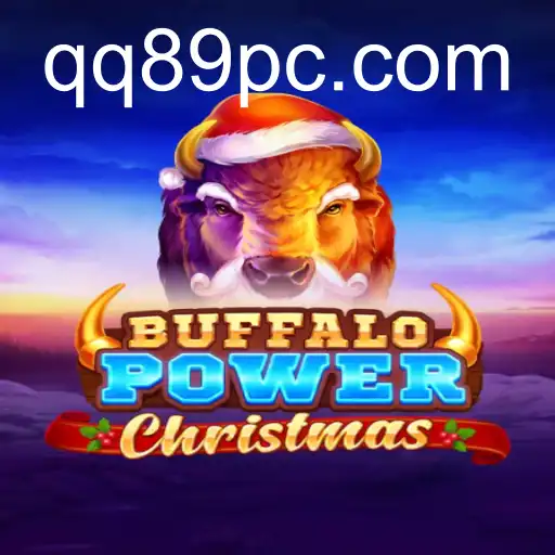 BuffaloPowerChristmas
